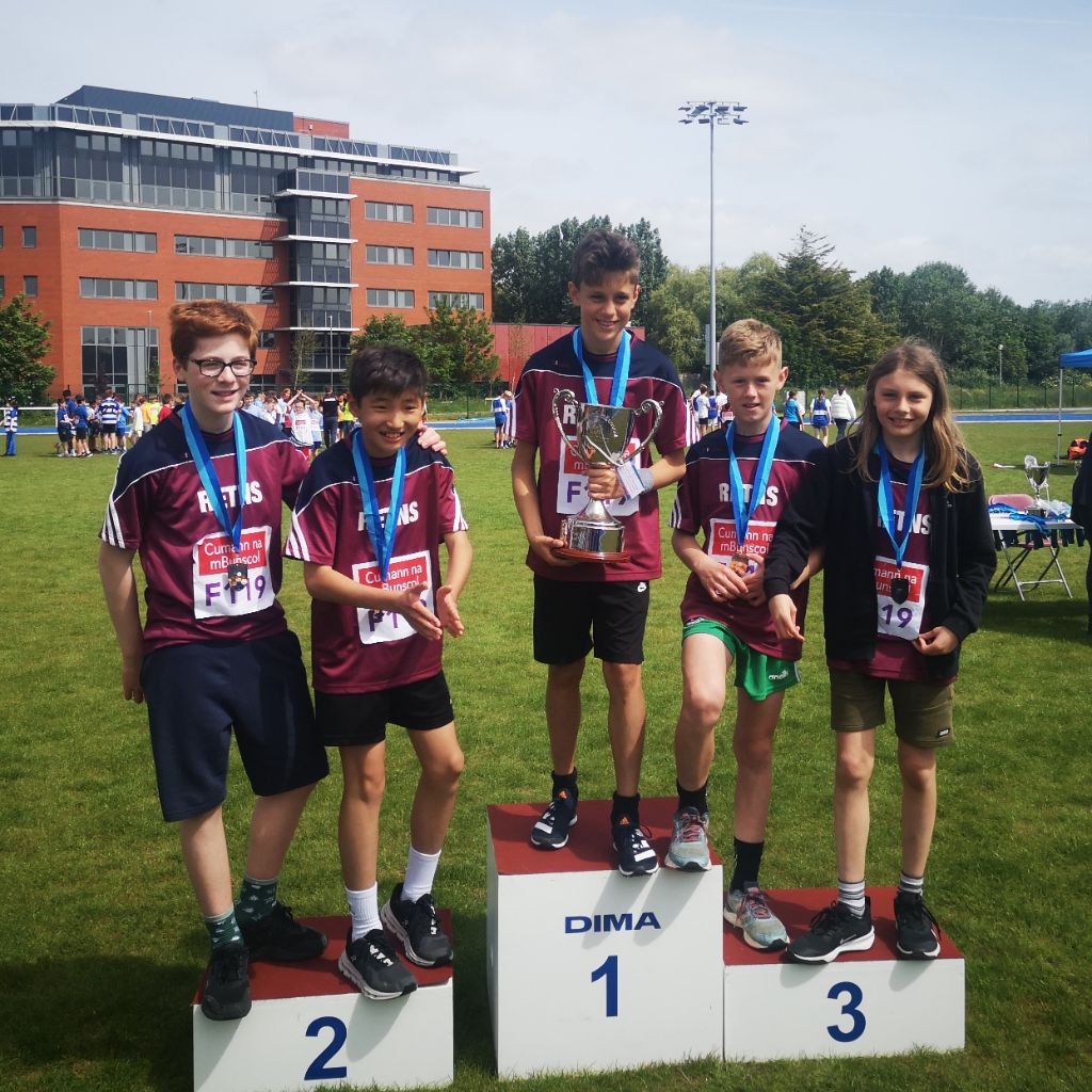 Dublin Primary School Association Athletics Competition